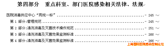 QQ截图未命名1.png