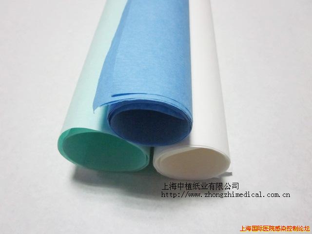 皱纹纸宣传.JPG
