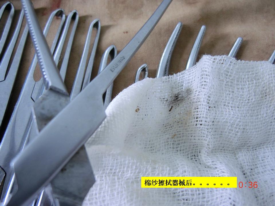医院感染共性问题三级医院 .jpg 医院感染共性问题三级医院 .jpg