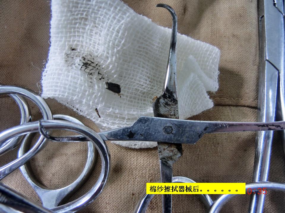 医院感染共性问题三级医院12 .jpg 医院感染共性问题三级医院12 .jpg