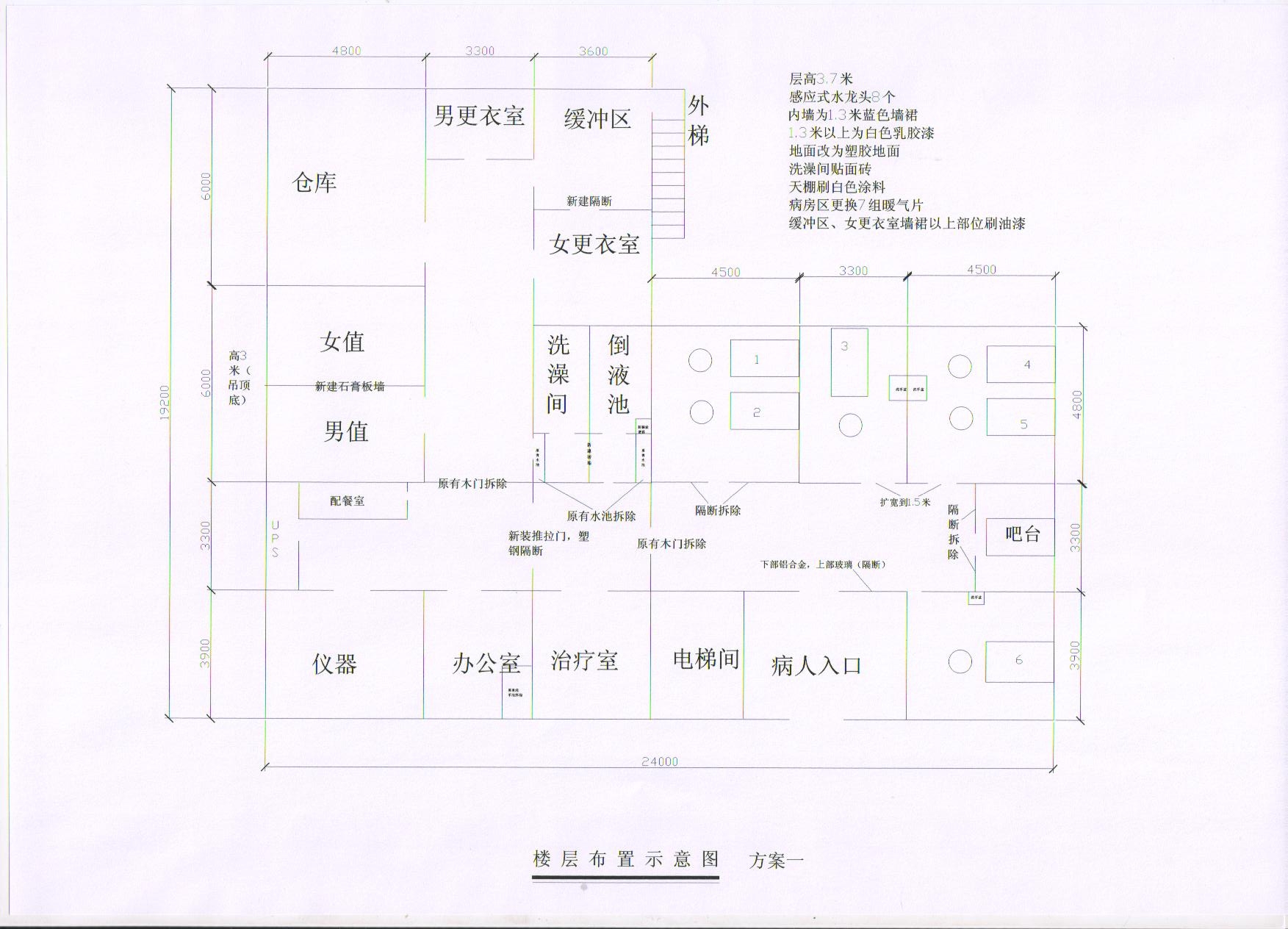 图纸_1~1.jpg