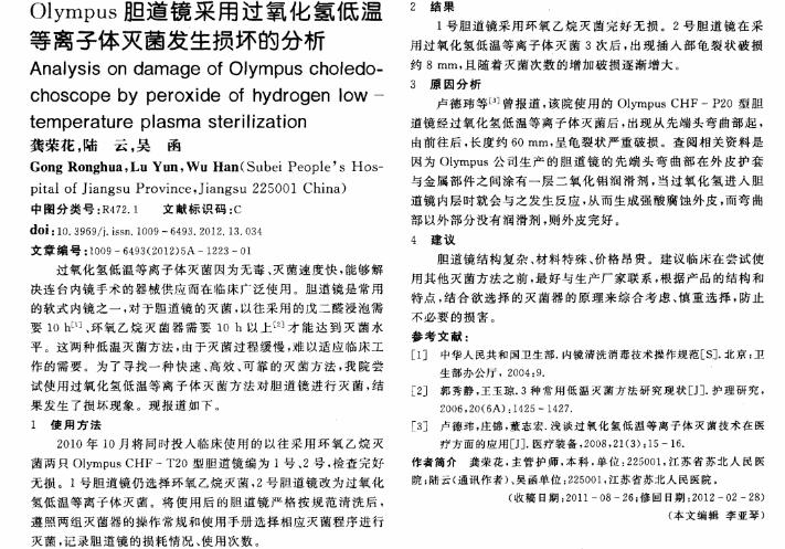 360截图20150228144753671.jpg
